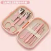 Set de Cortauñas Personalizado para Uso en Casa, Cortauñas, Manicura, Tijeras para Uñas, Herramientas para Pedicura, Set de Limpiadores de Oídos