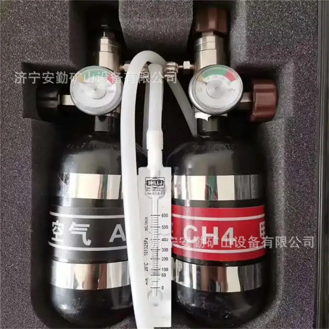 甲烷传感器校验仪4.jpg
