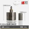 Lámpara de alcohol a prueba de explosiones de acero inoxidable para uso doméstico y de laboratorio, de 100 ml a 450 ml, tipo regular, engrosado, ajustable