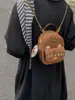 Estilo Outono 2026 Transfronteiriço Nova Mochila Feminina de Alta Qualidade Estilosa para Estudantes, Deslocamento e Viagens, Mochila de Grande Capacidade