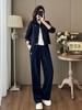 Traje de Mujer a la Moda para Primavera y Otoño 2026, Estilo Nuevo, Casual y Elegante, Gama Alta, Conjunto de Dos Piezas de Chaqueta Cardigan Azul Oscuro y Pantalones de Pierna Ancha