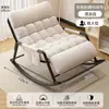 Reclinable para dos personas, sofá cama, sillón reclinable, mecedora de celebridad de internet, sillón de sofá de ocio para balcón, reclinable para descanso en la oficina