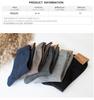 Calcetines de Algodón para Hombre de Cintura Media Estilo Coreano Kiki Rayas Verticales Color Sólido Dongdaemun Absorbentes de Sudor Transpirables Estilo Oficina Negocios