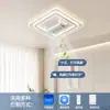 Luz principal da sala de estar ventilador de teto sem pás 2026 novo modelo Zhongshan luminária de teto para quarto moderno simples elegante para toda a casa