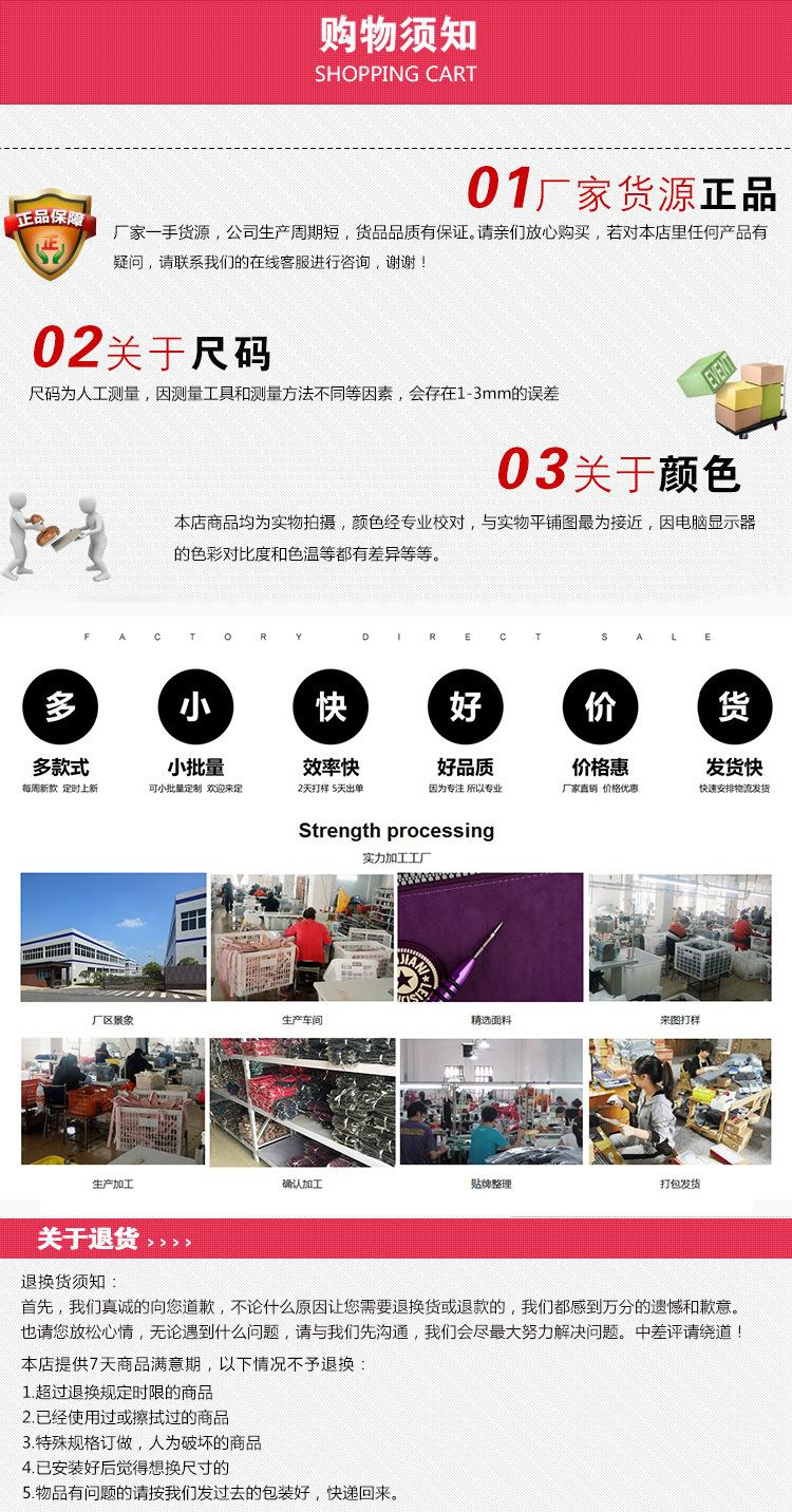 20180915_144445_011_ABC看图