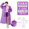 Impermeable No Desechable, Impermeable Grueso de Eva, A Prueba de Tormentas de Cuerpo Completo, Impermeable Portátil para Conciertos, Diseño de Una Pieza