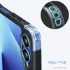 Funda para Teléfono Móvil Samsung Flip7 Transfronteriza Tacto Piel Qijia Plegable Magnética Mate Funda para Teléfono Móvil Galaxyflip7