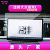 Adecuado para 27 Modelos de Volkswagen Tiguan L Película Templada de Navegación Pro Pegatina Protectora de Pantalla Central de Control Suministros Automotrices Nueva Energía