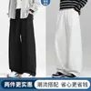 Pantalones casuales para hombre, nueva colección otoño 2026, pantalones de pierna recta, pantalones negros, pantalones de pierna ancha, pantalones para hombre primavera/otoño, pants deportivos