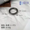 Anillo para Llavero con Clip de Resorte Anillo de Resorte Metálico Anillo para Llave de Coche Gancho Hebilla Cadena de Bolso Anillo Abierto Hebilla de Anillo Circular