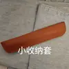 Cuchillo de Tallado de Acero de Tungsteno para Limpieza de Monedas Antiguas, Tallado en Madera, Tallado en Piedra, Tallado de Sellos de Piedra Dorada de 5m, Colección de Caligrafía y Pintura, Piedra de Sello, Tallado de Sellos de Acero de Tungsteno, Otros