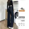 Jeans Anchos Populares de Este Año para Mujer 2025 Otoño e Invierno Nuevos Pantalones de Mezclilla Azules Elásticos Rectos de Largo Completo
