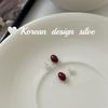 Pendientes de plata de ley S925 con diseño de nicho de Dongdaemun de Corea del Sur, con angélica roja, esmaltado ovalado, sencillos