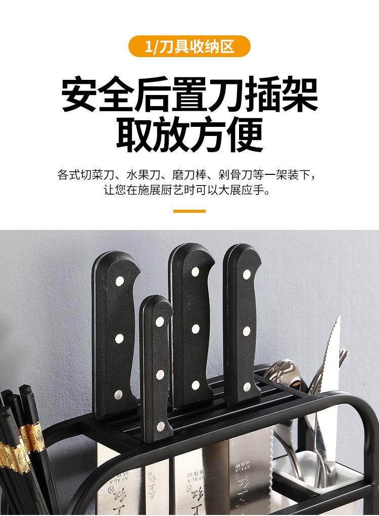 刀架_06.jpg