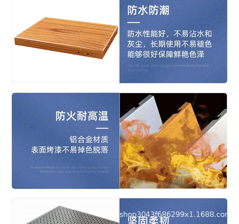 铝单板详情3_04.jpg