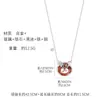Collar de Oso Cafetero Enojado Estilo Dulce Fresco para Mujer, Cadena para Clavícula de Diseño Original Nicho de Lujo Ligero de Alta Gama, Moda Versátil