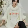Capa abrigo otoño e invierno 2026 nuevo estilo popular elegante color liso estilo coreano prenda exterior de alta gama con cuello de piel corte holgado