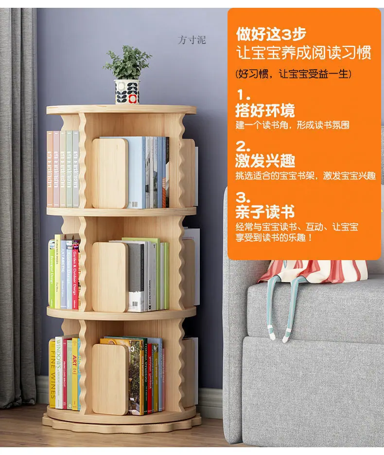 0c934444-3dbf-46aa-b91d-12c53831ea49.jpe