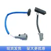 90602-Jd00B 25210-Je20A Adecuado para Botón de Interruptor de Maletero Botón de Puerta Trasera Nissan Qashqai