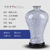 Jarrón de Cerámica Imitación Horno Oficial Jingdezhen Cerámica Clásica China Jarrón Pequeño Arreglo Floral Jarrón de Templo Decoración de Sala de Estar