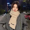 Bufanda para Mujer en Invierno, Versátil y Cálida, Protector de Cuello para Pareja Estudiante, Lana Tejida Imitación Cachemir, Bufanda para Niñas, Gama Alta para Hombres