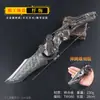 Zona Oscura Fuga Modelo Arma 28cm Versión Grabada de Arrepentimiento Figura de Artesanía de Aleación Prop Sin Afilar