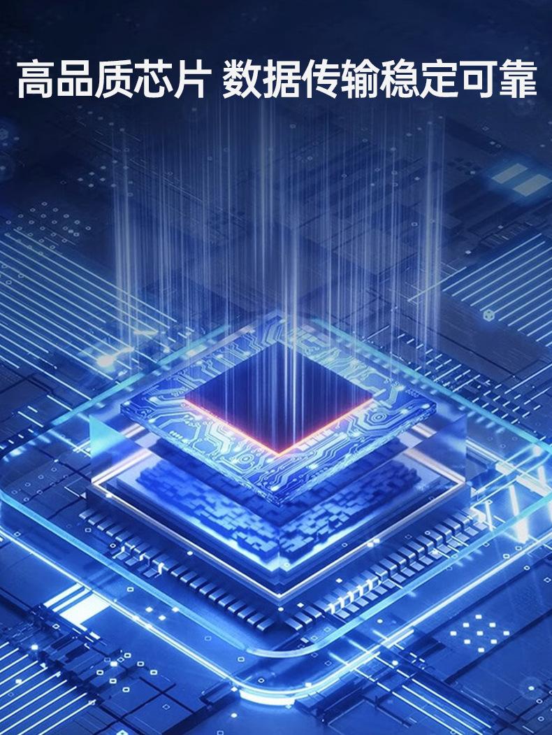 高品质芯片790PX.jpg