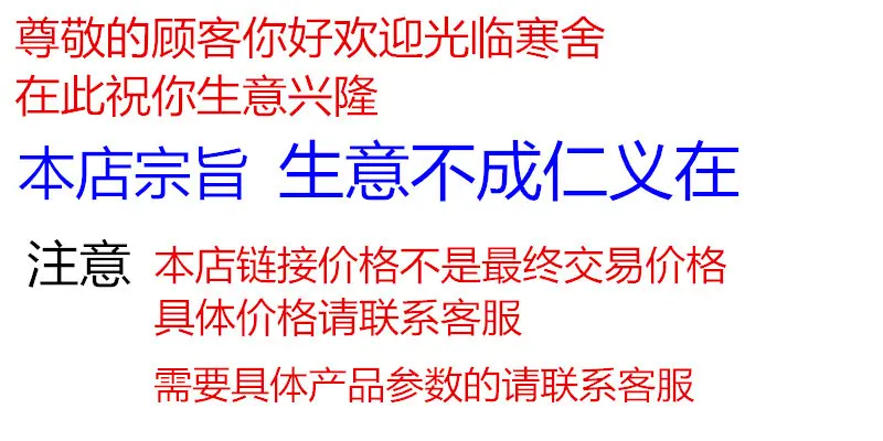 未命名_副本11111