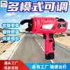 Máquina manual eléctrica para atar barras de acero, recargable con múltiples usos, cómoda de sostener, dispositivo totalmente automático para atar barras de acero