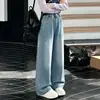 Jeans feminino de cintura alta com elástico, perna larga, estilo retrô lavado para outono, calça solta comprida, calça casual para crianças mais velhas