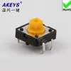 TS-G005 pies de cobre de alta calidad 12*12*7.3 cabeza cuadrada tapa antipolvo tapa impermeable conector de enchufe interruptor de llave de resorte importado