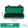 Juego de Vasos de Comercio Exterior Extendido, Vaso Extendido 8-32 para Reparación y Mantenimiento de Automóviles, Llave de Vaso Hexagonal para Llave Eléctrica