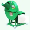 Trituradora de plátano picadora de tronco de plátano cortadora de césped doméstica 220v avicultura pato ganso picadora de ensilaje cortadora de césped