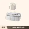 Caja de Almacenamiento con Compartimento Drenante de Doble Capa y Asa, Cesta de Almacenamiento Sellada y a Prueba de Fugas para Refrigerador para Clasificar Verduras y Frutas