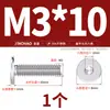 Acero Inoxidable 304 cm Cabeza Ultraplana Cabeza Plana Grande Muy Baja Cabeza Plana en C Tornillos de Cabeza Hexagonal M2.5M3M4M5M6M8