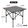 Silla Lunar de Exterior, Silla Plegable Portátil para Acampar, Sillón de Playa, Taburete de Pesca Artístico, Silla Plegable de Ocio