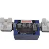 Rexroth Rexroth Amplificador Proporcional R901029782 Vt-Sspa1-1-1X/V Placa Digital