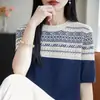 Camiseta de punto jacquard a rayas retro de Lyocell con cuello redondo, diseño color-block, moda versátil, top simple y elegante para mujer, adecuado para ir al trabajo