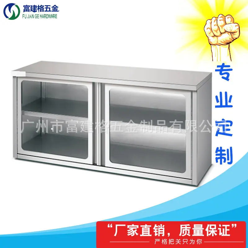 不锈钢268.jpg