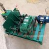 Dobladora de tubos eléctrica tipo JY-89 máquina dobladora horizontal de tubos de gran diámetro y pared gruesa máquina laminadora para doblar tubos cuadrados y circulares