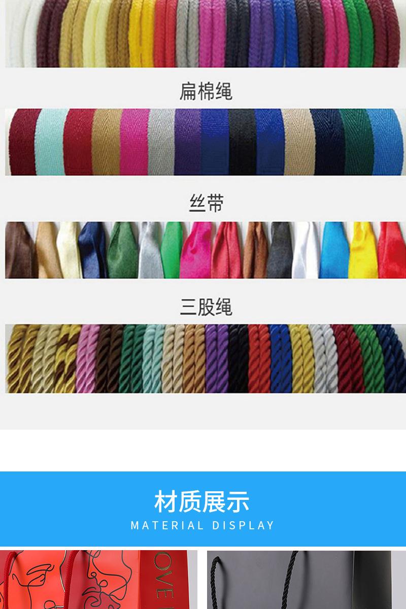 详情页_07