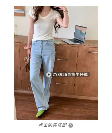 稿定设计-4.png