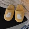 Pantuflas de Algodón Antideslizantes con Dibujos de Cachorros 2025 para Mujer, Hogar, Interior, Cálidas, Ligeras, Suaves, de Suela Gruesa, Otoño e Invierno