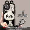 Adecuado para funda de teléfono móvil Apple 15promax iPhone14/13 lindo peluche panda cordón 11/12 silicona suave