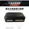 Radar de Reversa con Detección Precisa de Distancia, 4 Sensores en Forma de Media Luna, Zumbador, Pantalla LED, Juego Completo de Sensores Ultrasónicos Universales para Coches