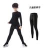 Ropa Interior Deportiva de Baloncesto para Niños Pantalones Ajustados de Fútbol para Hombre Ropa para Niños Pantalones de Fitness para Correr Elásticos de Secado Rápido Estilo Infantil