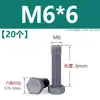 Tornillo hexagonal exterior de nylon, tornillo de plástico con aislamiento de PVC gris, perno hexagonal, resistente a ácidos y álcalis, M3M4M5M6M8M20