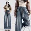 Jeans de maternidad talla grande mm 100 kg 2026 nuevo estilo primavera y otoño sin soporte para el vientre para usar en otoño pantalones rectos de pierna ancha