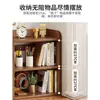 Estante de mesa estante de livros mesa rack de armazenamento doméstico armário de quarto prateleira de mesa de estudante estante de livros simples de várias camadas