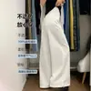 Jeans blancos de pierna recta para mujer, colección primavera 2026, de tiro alto, corte holgado, adelgazantes, con un estilo relajado y fluido, y un diseño de pierna larga y ancha